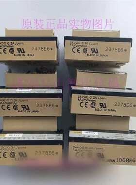 原装远程模块SRT1-OD08停产型号拆机件实物图