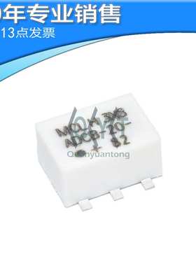 ADCB-20-82+ 1-800MHz?封装SMD6 mini-circuits?双向耦合器