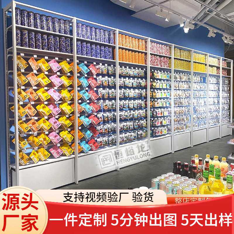 货架样品体育用品超市展示定制收纳商用钢木置物多层储物