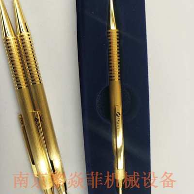 ogura-indusD点笔Dpointpen替芯