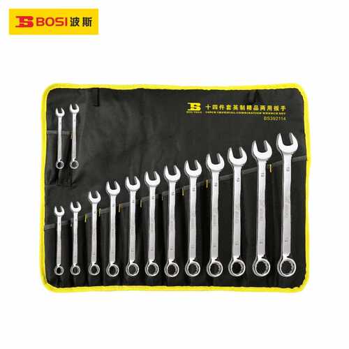 波斯工具（BOSI TOOLS）精品英制两用扳手14PC BS392114