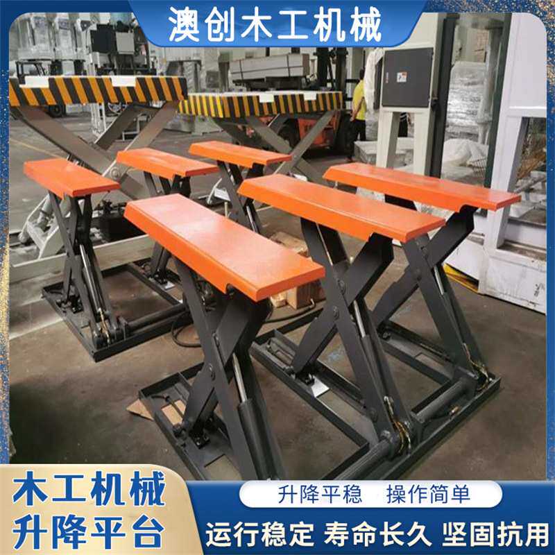 大载重仓库车间上货货物举升机 全自动液压辊筒传送带滚轮升降机