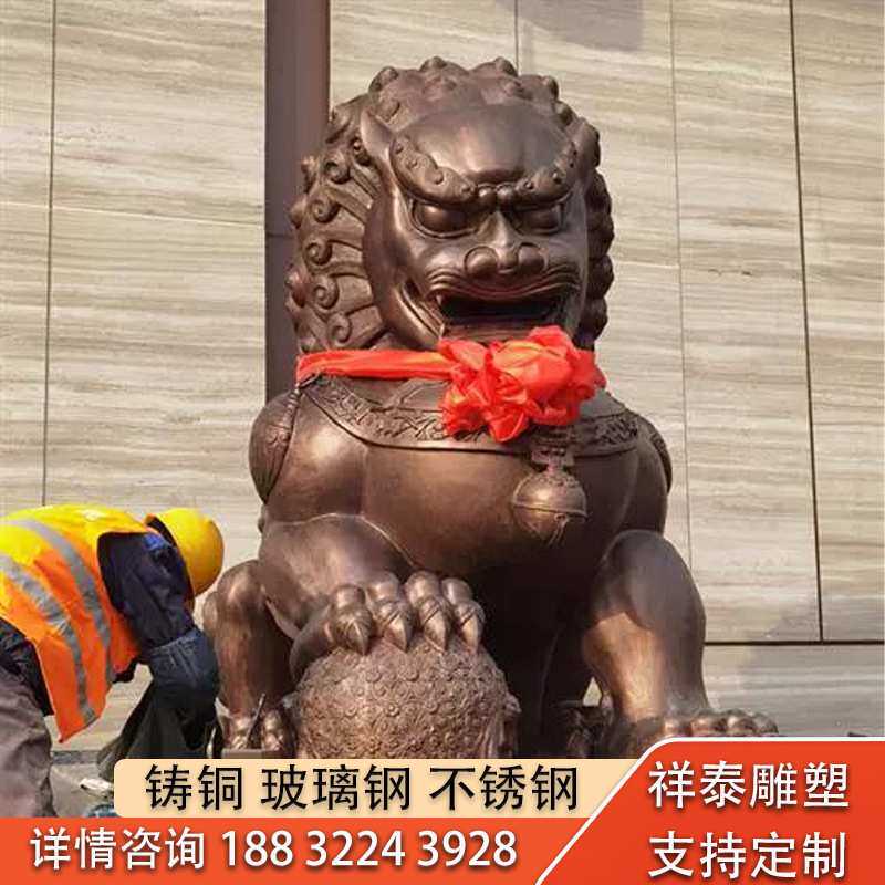 大型铸铜玻璃钢狮子动物 酒店银行门口狮子雕塑厂家来图定 制
