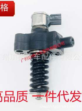 HP6柱塞适电装299050-0150油泵4445G/6145R/6068HL504/6155M6155R