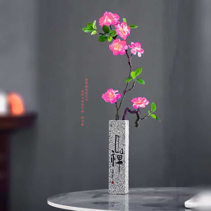 四方形石头花插器客厅桌面插花瓶玄关禅意摆件仿真干花装饰花插瓶