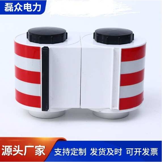 磁吸式安全警示带安全工具柜自动伸缩型隔离警示带反光磁铁警示带