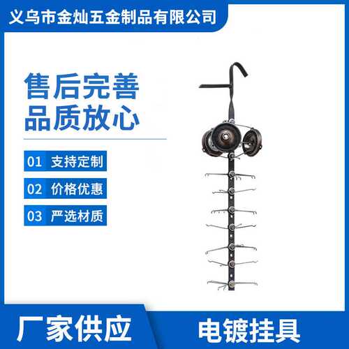 厂家供应电泳挂具 结构简单轻便坚固稳定 涂装电镀挂具设备生产