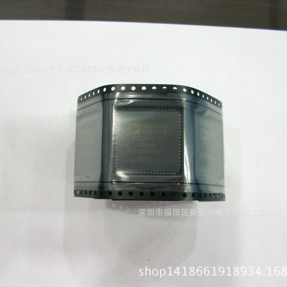 ADSP2101KP-80集成电路芯片电子元器件ICBOM报表配单可直拍
