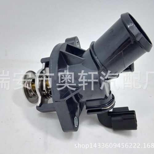 汽车水通节温器总成节温器盖1S7Z-8575-AF1S7G-8575-AM
