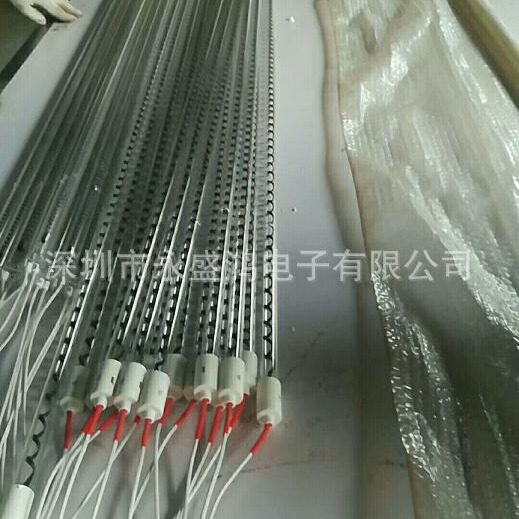 碳纤维远红外发热管电热管碳纤维单头远红外发热管半镀金碳纤维发