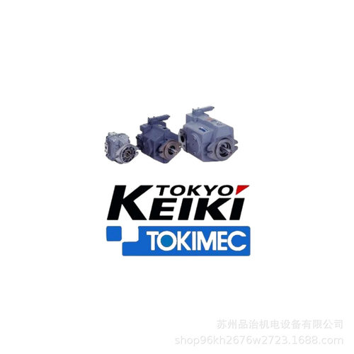 KEIKI东京计器P21VFR-11柱塞泵