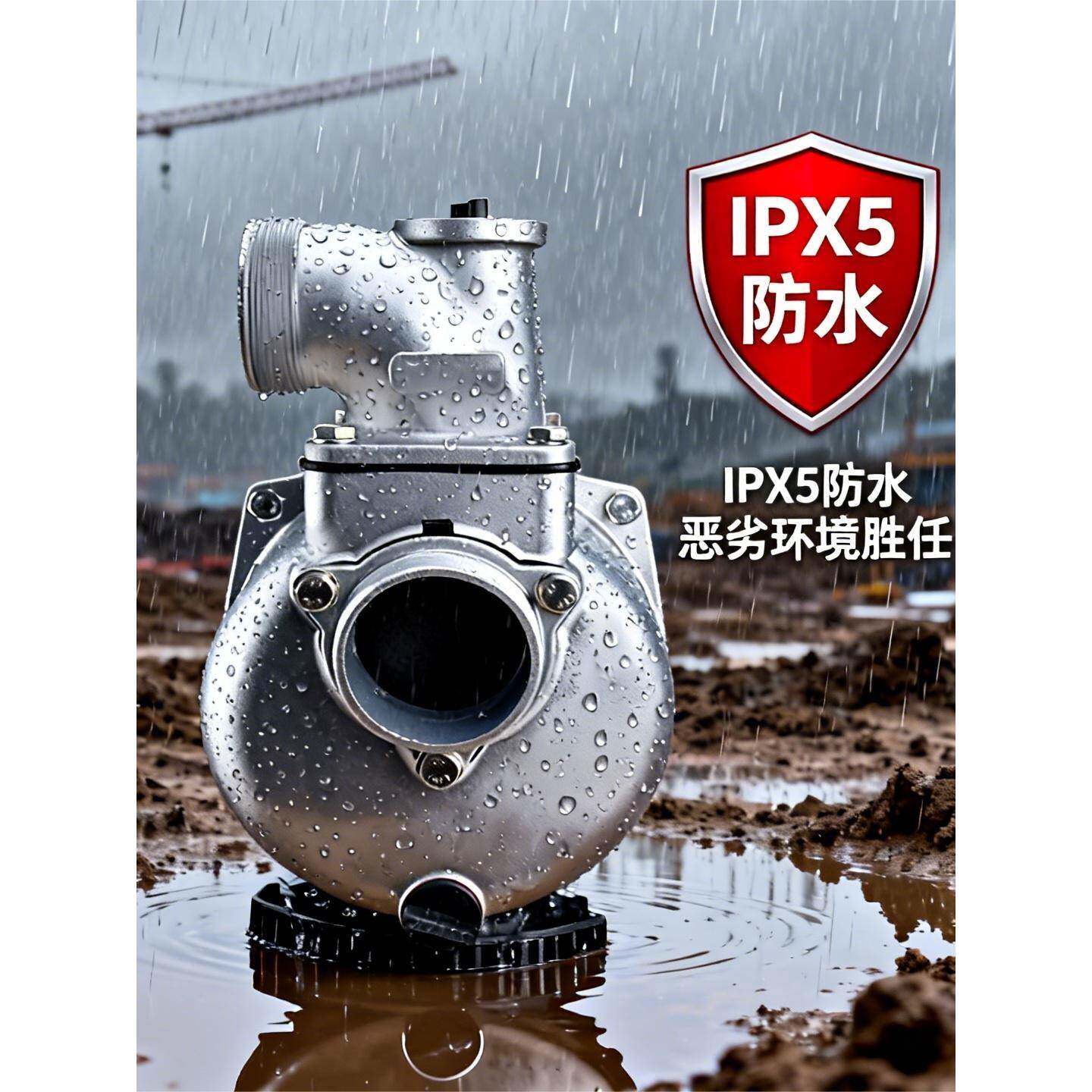 汽油机水泵配件泵体总成高扬程 2寸/3寸抽水机自吸泵168/170F/190