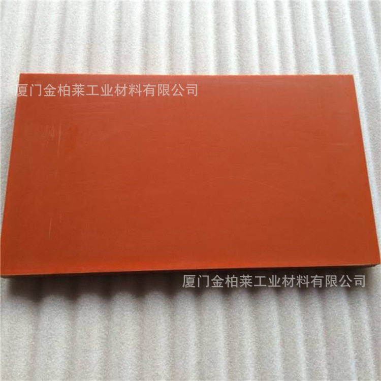 批发电木板橘红色绝缘材料电木板防静电电胶木板酚醛电木板