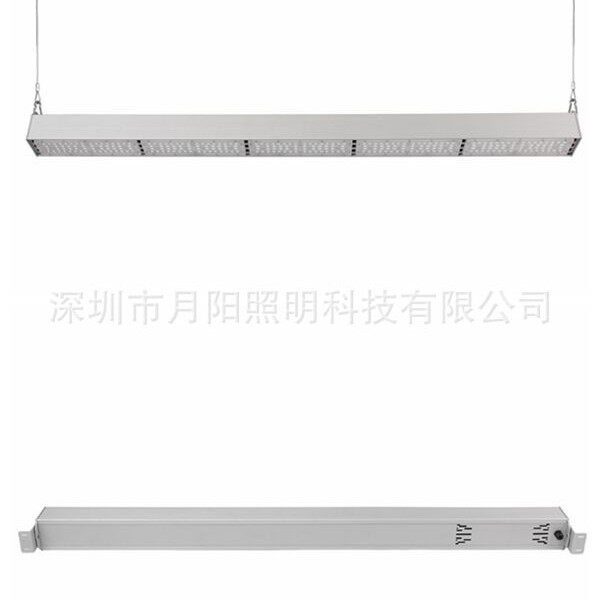 品质线型工矿灯250w条形厂房照明灯LED灯铝外壳厂房灯高棚灯