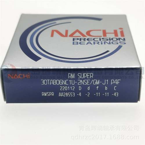 N-A-C-H-I 丝杠轴承 30TAB06NC1U-2NSE/GM-J1 P4F 30mm 62mm 15mm