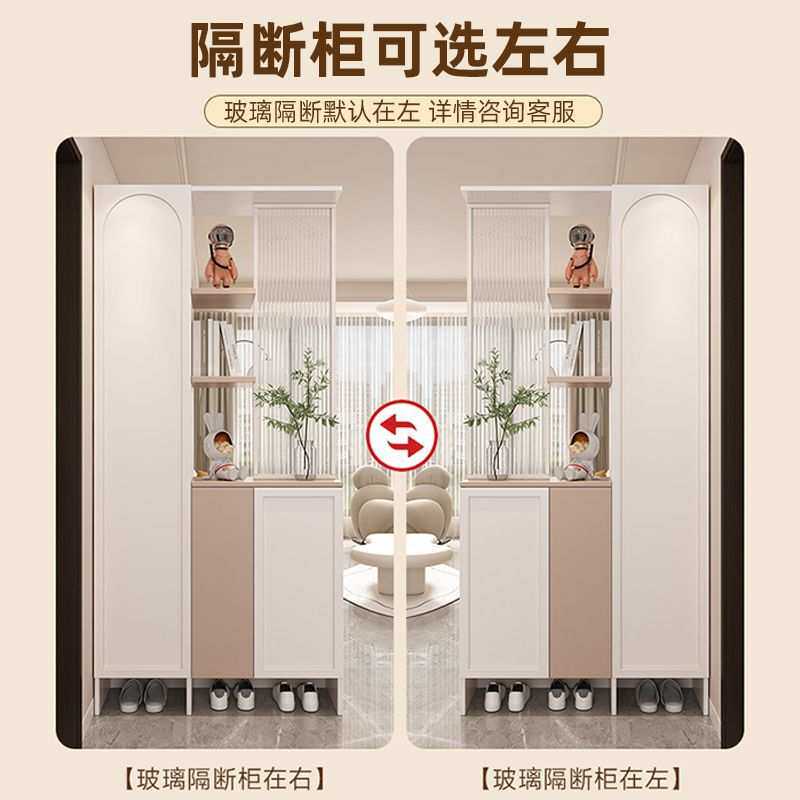 入户玄关柜客厅2026新款屏风柜现代轻奢高档进门边柜门厅柜隔断柜