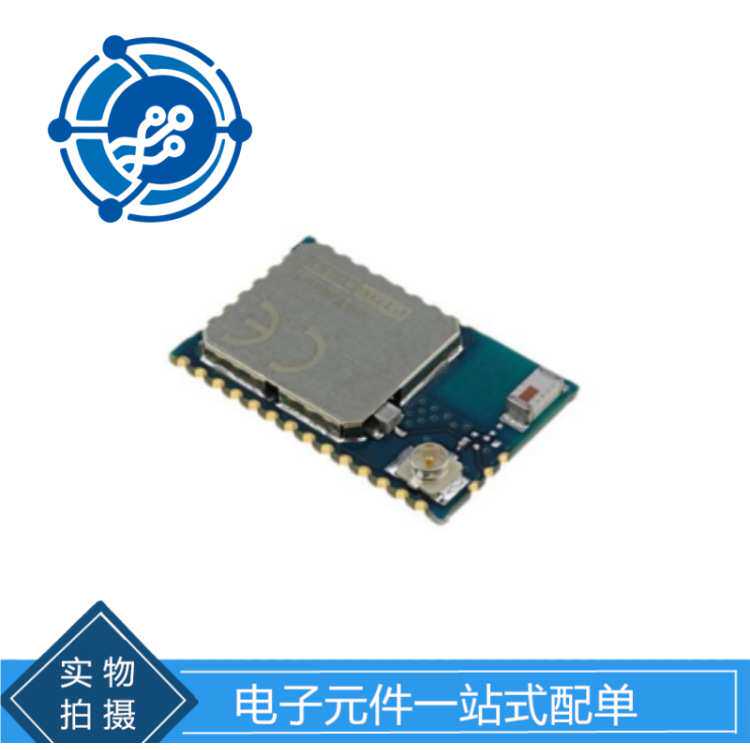 WF111-E-V1 MODULE 射频和无线 射频收发器模块和调制解调 原装
