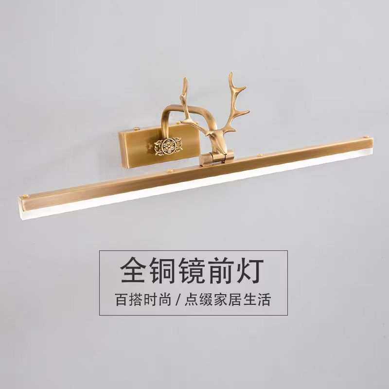 镜画灯油画灯照画灯全铜镜前灯法式欧式复古浴室卫生间梳妆台壁灯