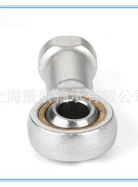 杆端关节轴承 PHS12EC /PHSL12EC 内螺纹鱼眼向心关节轴承