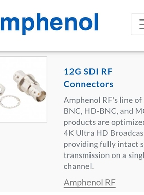 Kingsignal金信诺半柔电缆金特诺射频电缆RG402 SY680-141线缆BNC