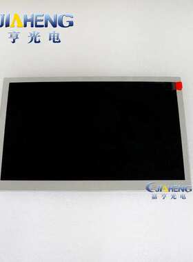 适用威纶MT8070iH 2WV MT607EMQV 1wv MT6070iH 2wv液晶屏 显示屏