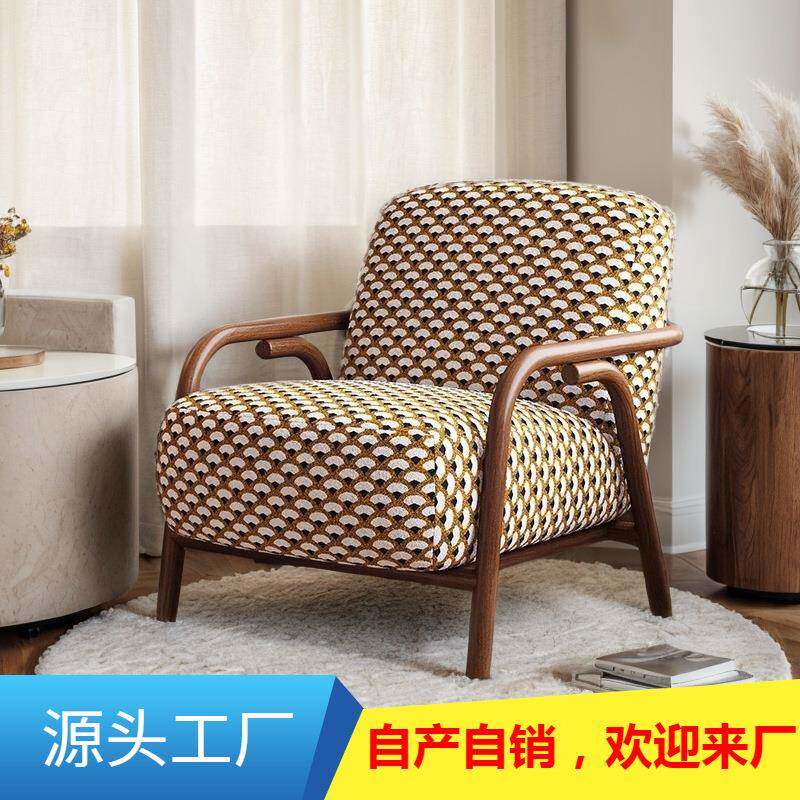 轻法式复古单人沙发椅客厅阳台卧室单椅高端民宿设计师款休闲沙发