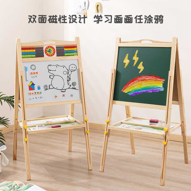 木头白板儿童木质计算架双面带时钟画画板大中小绿板厂家直销画板