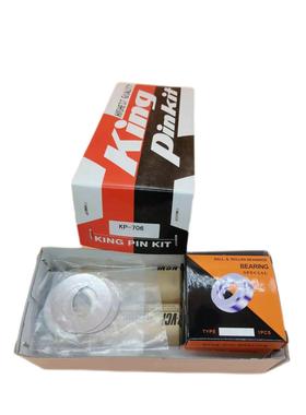 适用于大发大王针king pin kits 04431-87303 04431-87303 KP706