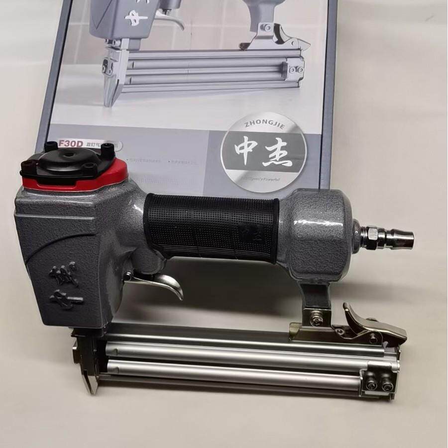 中杰F30D/F30G气动直钉枪 不卡钉气钉枪 码钉枪木工装修工具直销