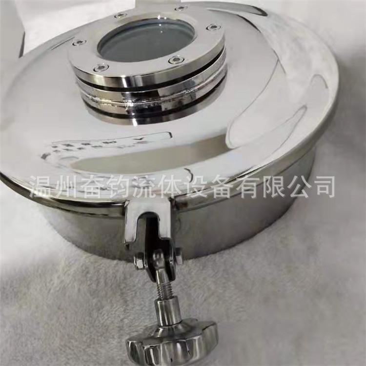 奋钧304不锈钢卫生级圆人孔不锈钢手孔罐上配件/常压法兰视镜人孔