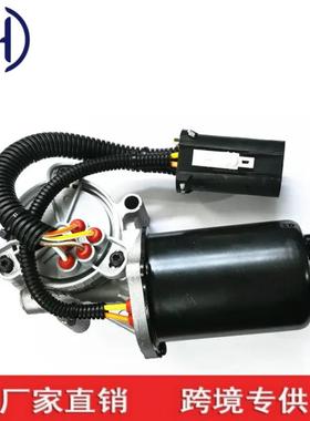 分动箱电机适用于起亚 47303-H1001 47303-H1000 47303H1001