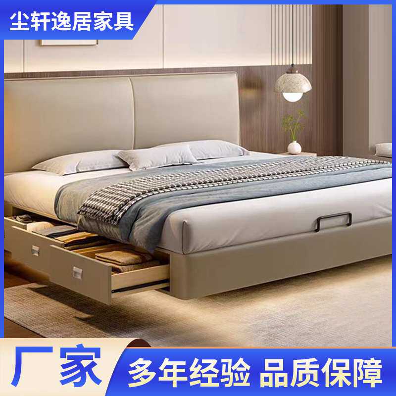厂家定制实木床真皮悬浮床主卧床双人床婚床带收纳储物柜纯实木