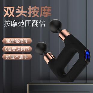 821双头筋膜枪USB充电按键款肌肉放松健身按摩枪外贸静音便携