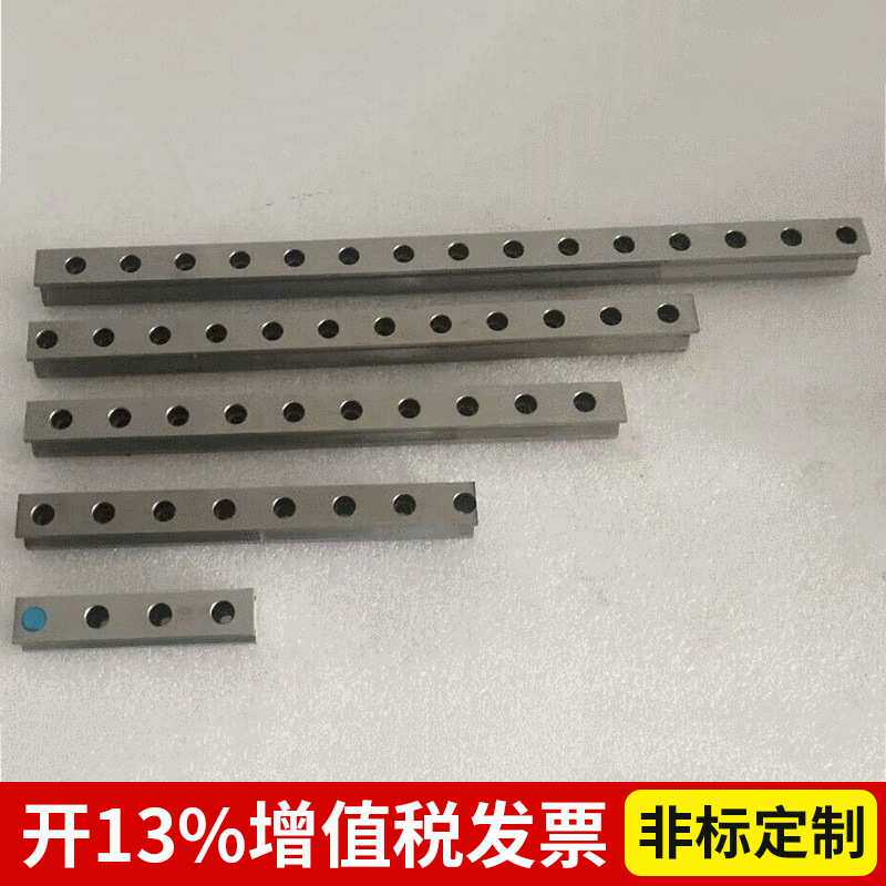机床直线导轨滑块带支撑导轨直线轨道滑块模组自动化配件厂家制作