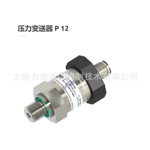 德国noding 压力变送器 P 121
