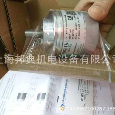优势供应 posital 编码器 OCD-EIB1B-1213-C100-PRM 优惠