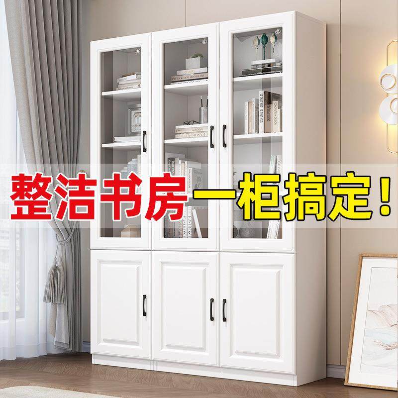 实木书柜书架组合现代简约带玻璃书橱客厅书房储物柜落地柜,电子元器件市场,其它元器件,淘宝优惠券,粉丝福利购,淘宝优惠卷