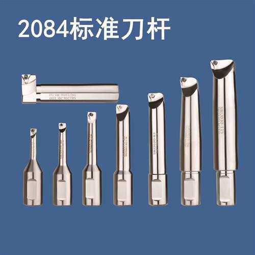NBJ16精镗刀 加长镗刀杆SBJ1635 1640 1645 150 NBH2084搪杆