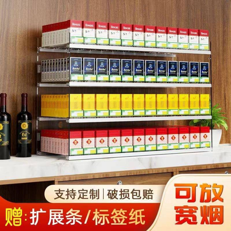 多层烟架子推烟器展示架自动推拉超市台面烟架收纳货物放烟防水J&