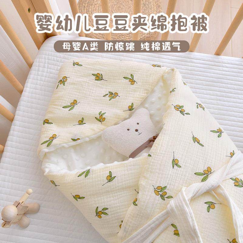 新生婴儿纯棉秋冬加厚抱被0-12个月初生宝宝防惊跳襁褓豆豆绒包被,电子元器件市场,其它元器件,淘宝优惠券,粉丝福利购,淘宝优惠卷