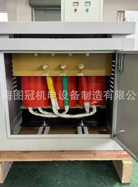 三相低压轨道平车专用变压器PSG-10/20/30J/S380V降36V/40V升400V