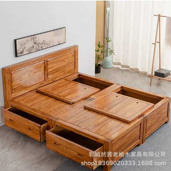 新中式老榆木大床实木多规格箱体床单双人榻榻米储物床实木地台床