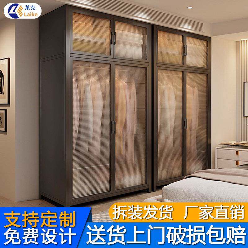 钢制衣柜家用卧室简易式衣柜出租房用宿舍柜子衣柜悬挂式收纳衣橱