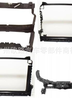 适用路虎捷豹C2D5120 LR023077 T2H1039 LR043740 LR092684FC