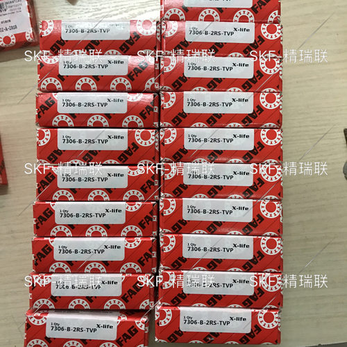 德国艾孚AG  7306B-2RS-TVP   水泵双面带封角接触球【轴承】供