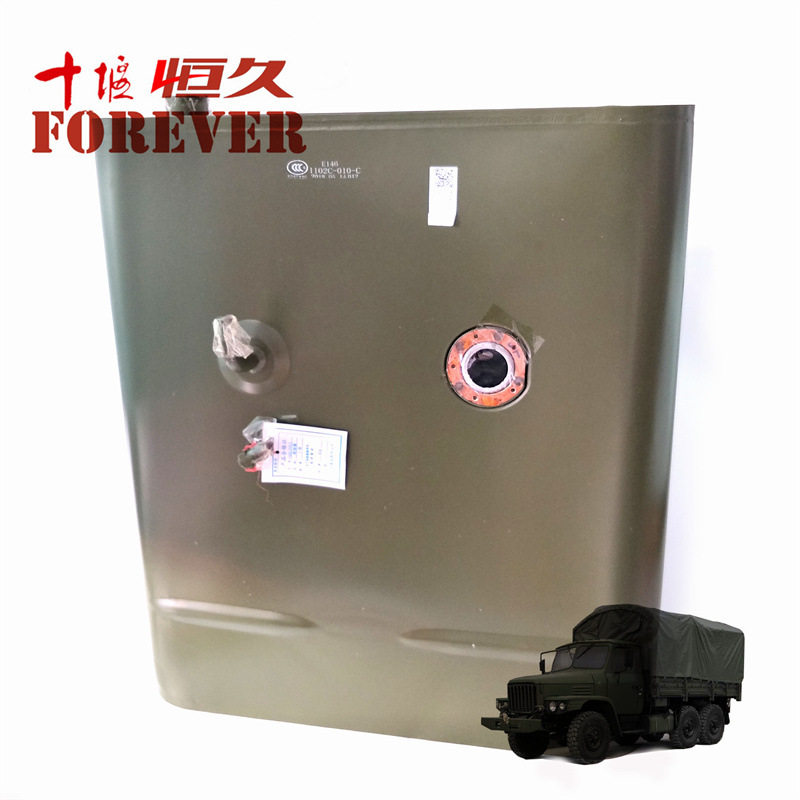 东风240-EQ2082E6D越野车配件-副油箱/1102C-010-C图片
