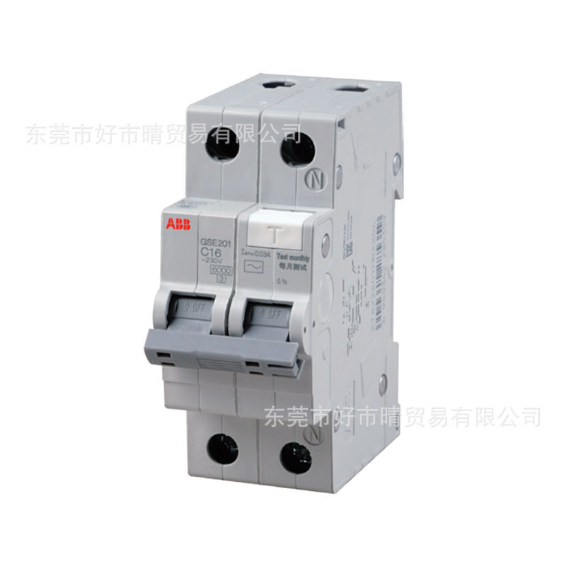 ABB带过流保护的剩余电流断路器GSE203ACC25C32C40C50C63