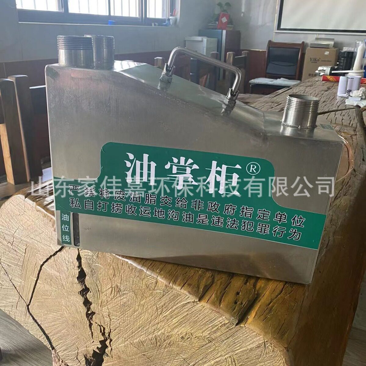 家佳嘉简易便捷灶台洗碗池含油污水油水分离隔油池