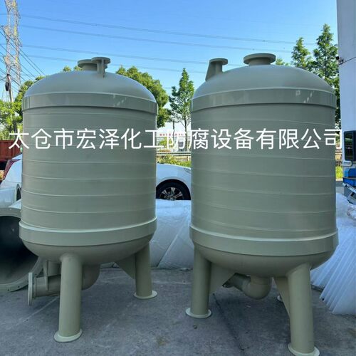 PP自吸罐聚丙烯自吸筒PP虹吸罐PPH真空引水罐塑料真空引水罐