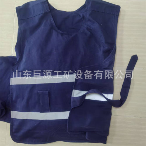 防砸安全背夹 反光警示 防砸安全背夹 防风透气矿用防冲击服